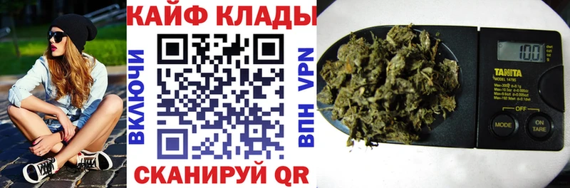 Виды наркоты Калининск Амфетамин  ГАШ  APVP  Конопля  COCAIN 