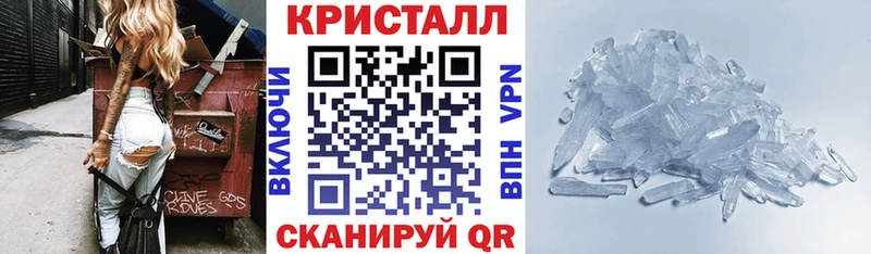 kraken ссылки  Калининск  АМФ Premium 