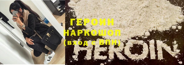 кокс Алексин