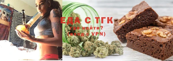 ECSTASY Алзамай