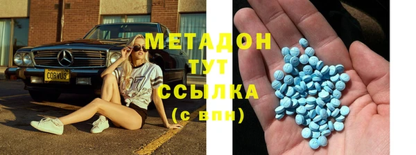 ECSTASY Алзамай