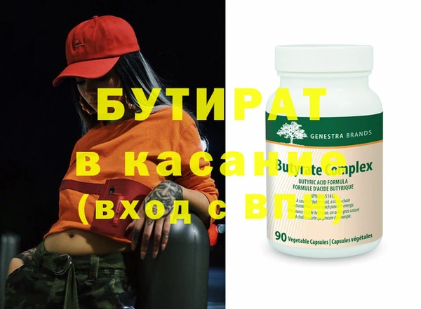 ECSTASY Алзамай